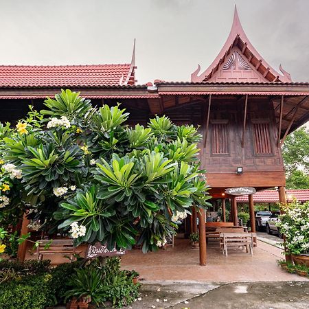 Athithara Homestay Phra Nakhon Si Ayutthaya Exterior foto